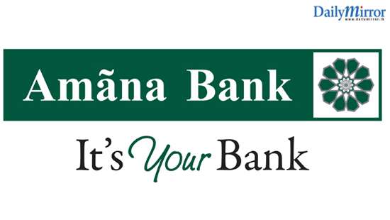 Amãna Bank expands network by over 750 locations islandwide