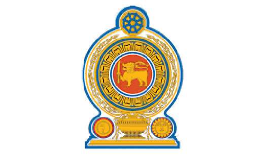 Committee to make recommendations on essential recruitment to public service