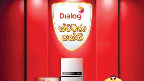 Dialog Relaunches Swarna Shakthi,  Sri Lanka’s Largest Retailer Reward Programme