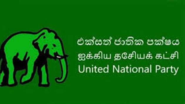 Official death toll figures due to floods far from accurate: UNP