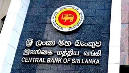 Central Bank refuses US Dollars to CPC without rupees