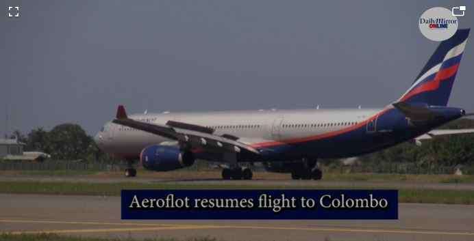 Aeroflot now flies to Colombo