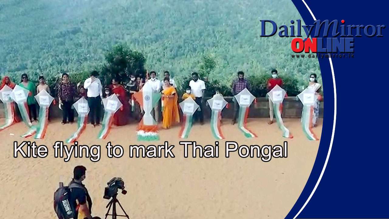 Kite flying to mark Thai Pongal