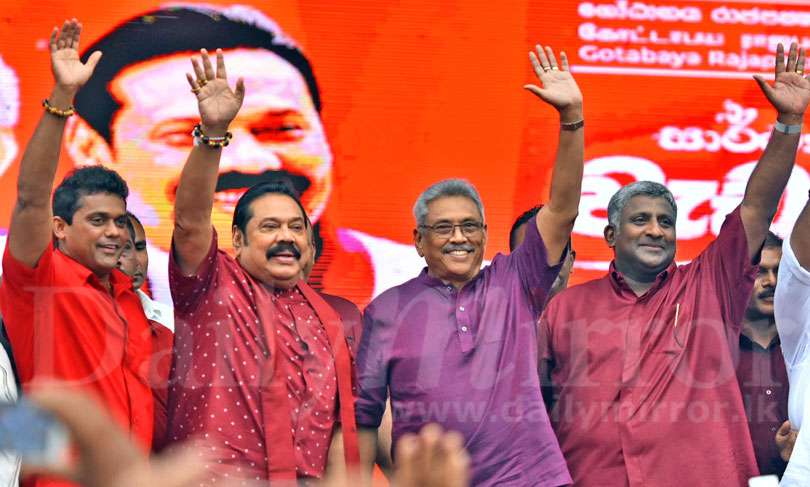 Gota at SLPP Kadawatha rally