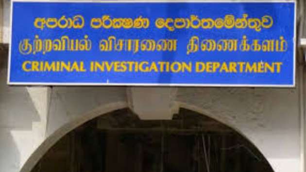 CID probes fake police document circulated on social media