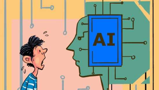 Artificial Intelligence From Innovation to Ethical Dilemmas