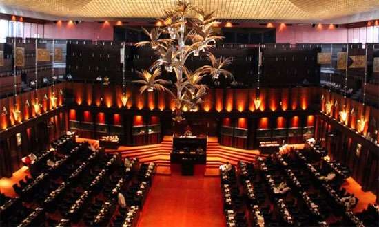 Extraordinary gazette issued to summon Parliament on December 18
