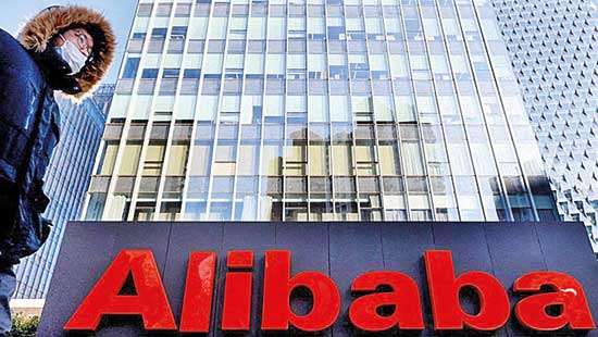 China tech giant Alibaba to roll out ChatGPT rival