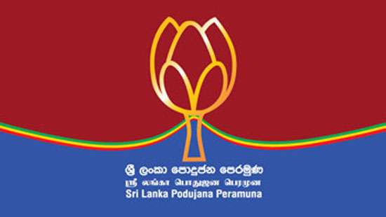 Political infighting endangers nat’l security: SLPP