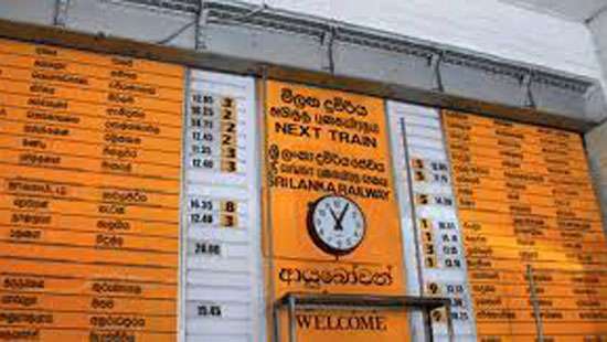 Railway dept. web page not updated; commuter complaints galore: SLRSMU