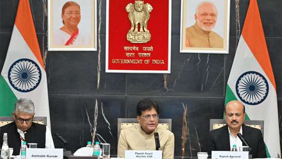 Daily Mirror - Politics - News Image