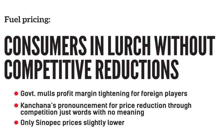 Consumers in lurch without competitive reductions