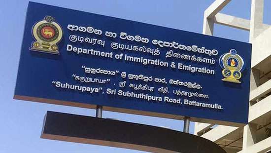 Sri Lanka Raises Visa Other Fees From December 1 Breaking News   Image Ee2aa743d9 