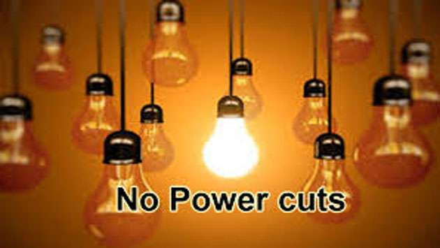 Power supply to remain uninterrupted: Nalinda