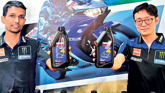 AMW becomes authorised distributor of Yamalube Lubricants