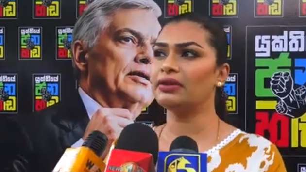 Compelled to go to Pelawatte and shout ’Anura, Anura’: Hirunika