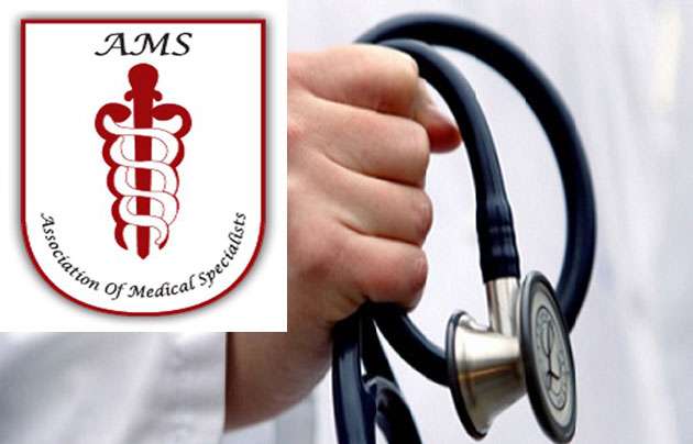 Weekly reported COVID-19 death rate increased by 28%