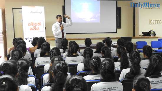 Partnering for the Future: Sampath Bank inspires a spirit of entrepreneurship among Sri Lankan youth