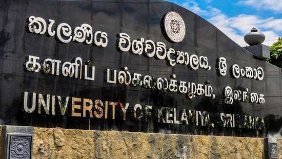 Kelaniya uni temporarily closed