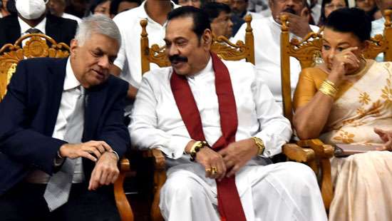 D.A. Rajapaksa commemorative oration held