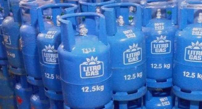 Contract awarded to M/s OQ Trading for 2025 LPG supply to Litro Gas