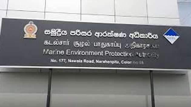 Sri Lanka rules out possibility of claiming compensation for any marine pollution