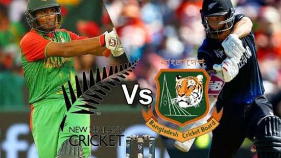 NZ vs Bangladesh third Test cancelled