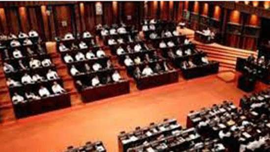 Port City Bill passed with amendments in Parliament
