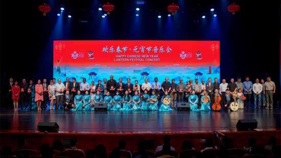 Happy Chinese New Year Series of Events Resound in Sri Lanka
