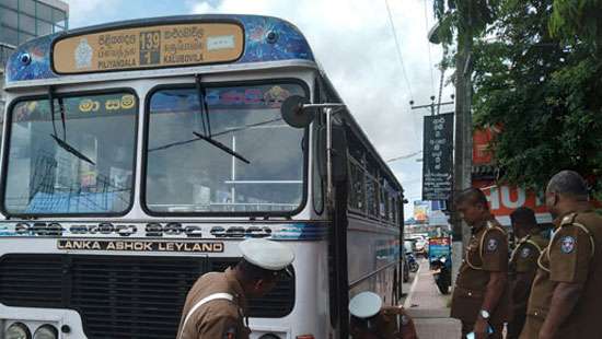 Teenager who stole a bus to go to see his girlfriend arrested