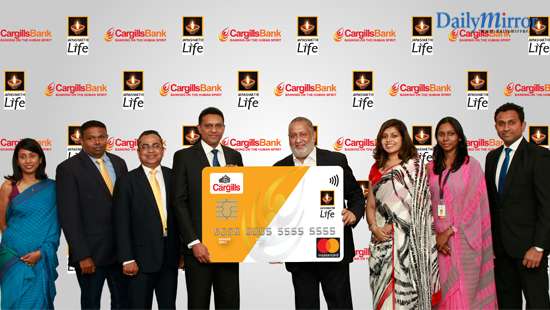 Cargills Bank & Janashakthi Life strengthens partnership with co-branded Credit Cards