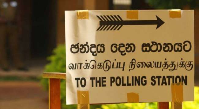 Over 5% votes rejected at 2024 General Elections