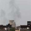 Houthis fire missiles at Saudi Arabia, breaking years of calm