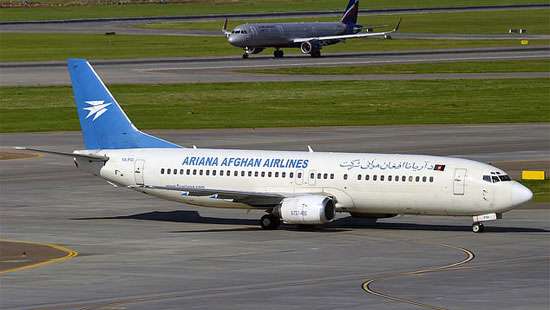 Passenger plane carrying 83 people crashes in Afghanistan