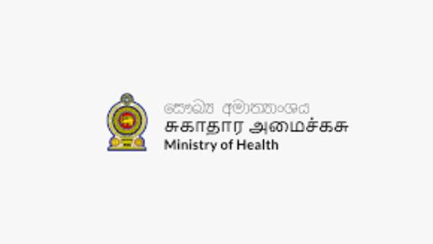 Hospitals to receive modern infectious waste incinerators