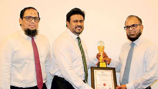 Amana Bank pays tribute to employees with Asia’s Best Employer Brand win