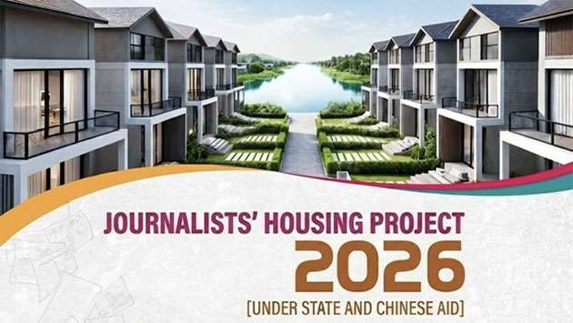 10+ years in media? Applications open for journalist housing units - Breaking News