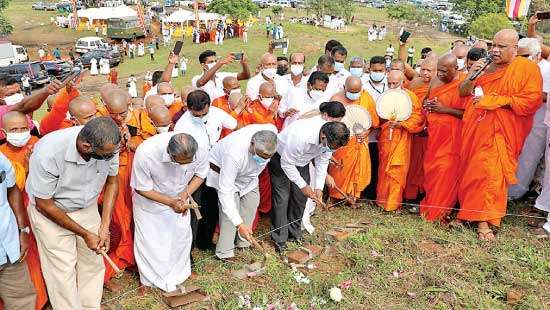 Mihintale ancient Anula Cheithiya conservation project commenced