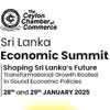 Sri Lanka Economic Summit to be held in January 2025