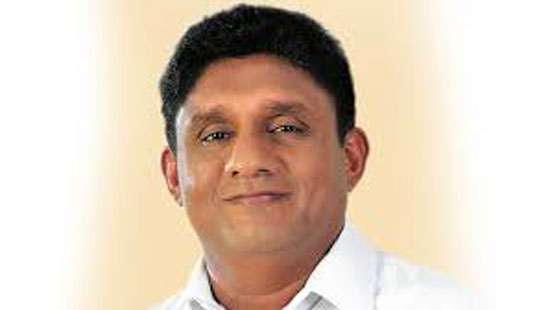 Sajith decides changing name of present alliance?