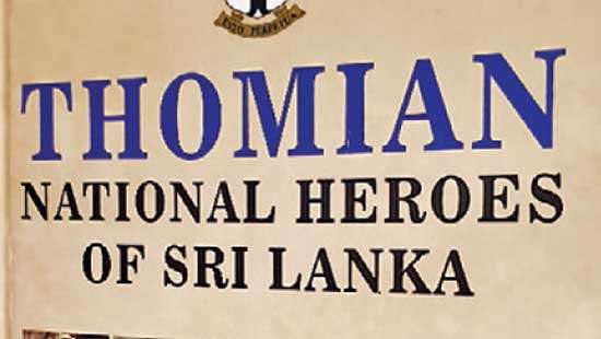 Saluting the heroic thomians