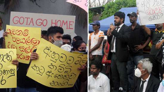 Lawyers protest opposite Temple Tress