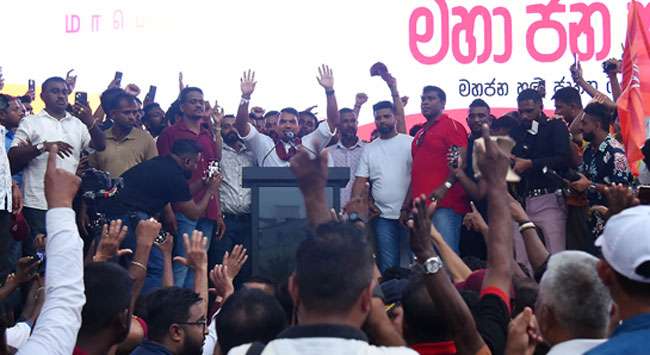 Rally in Nugegoda