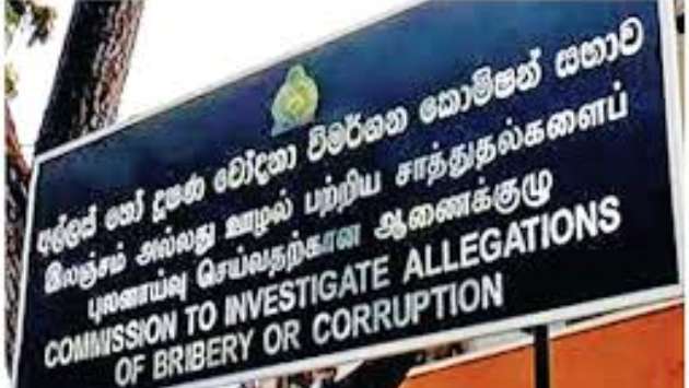Death threats against Bribery Commission counsel at court premises