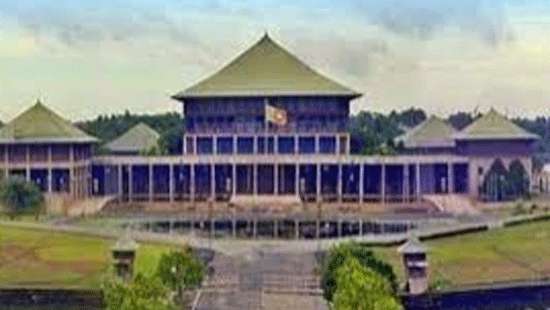 Parliament prorogued till February 8