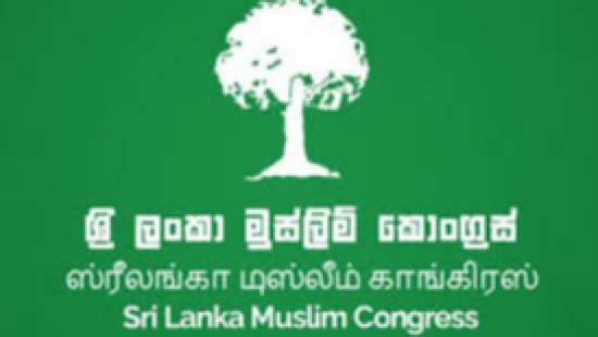 Sri Lanka Muslim Congress backs ITAK hartal