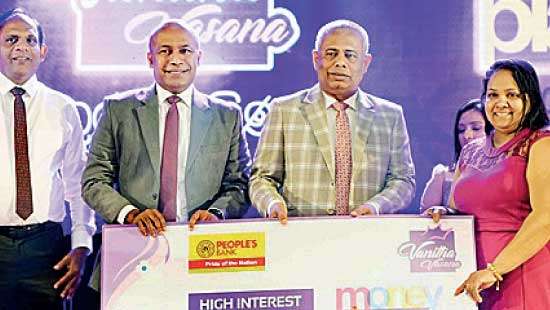 People’s Bank celebrates International Women’s Day