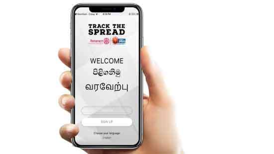 Kelaniya University Rotaract to Track the Spread