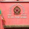 Committee appointed to probe Negombo Prison damage
