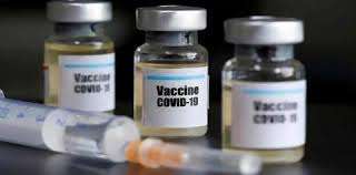 Mandatory to carry Covid-19 vaccination card from 1 Jan